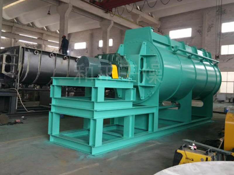 圓盤槳葉干燥機(jī)